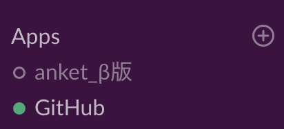 f:id:hatappi1225:20190604230333p:plain