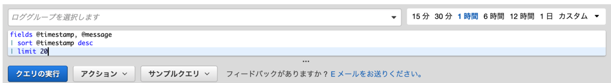 f:id:hatappi1225:20190824223147p:plain