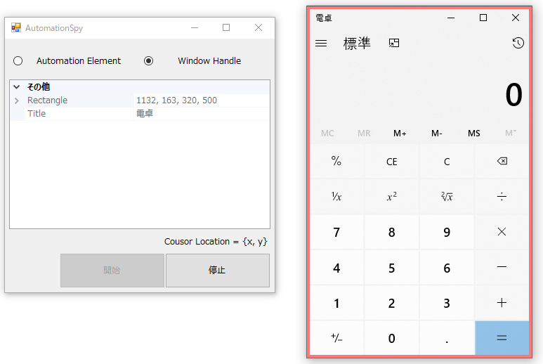 f:id:hatarabo:20200614193612p:plain f:id:hatarabo:20200614193612p:plain