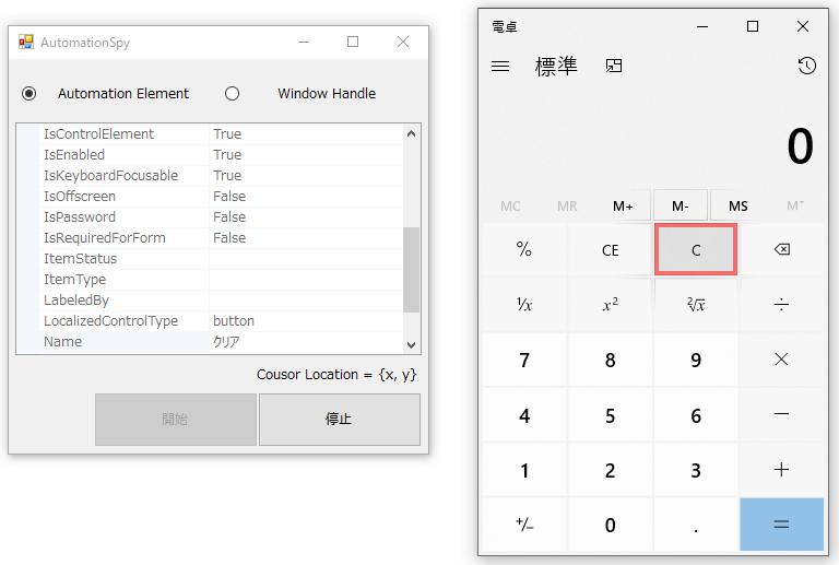 f:id:hatarabo:20200614193822p:plain f:id:hatarabo:20200614193822p:plain