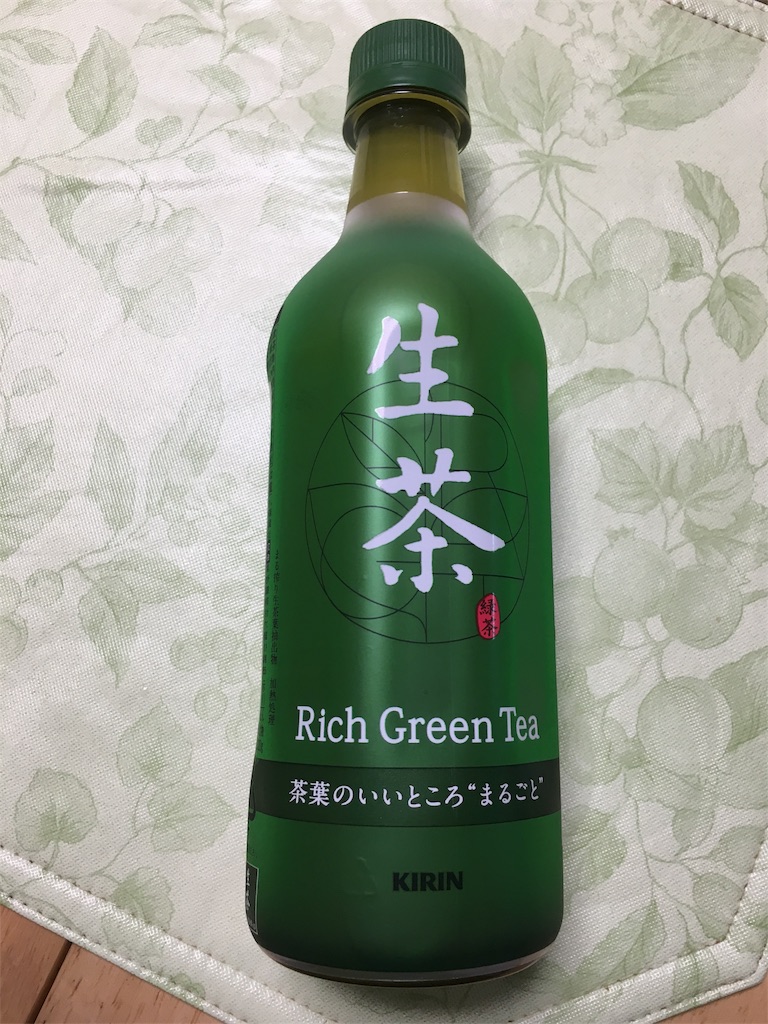 f:id:hataragi:20170422182003j:image f:id:hataragi:20170422182003j:image