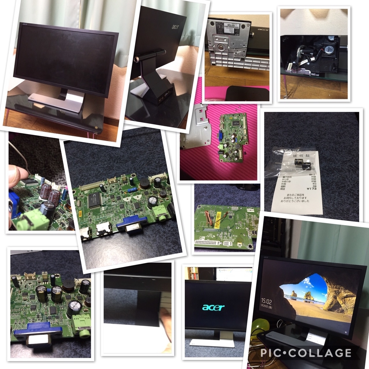 f:id:hatarakikatakaikaku10:20190324163659j:plain f:id:hatarakikatakaikaku10:20190324163659j:plain