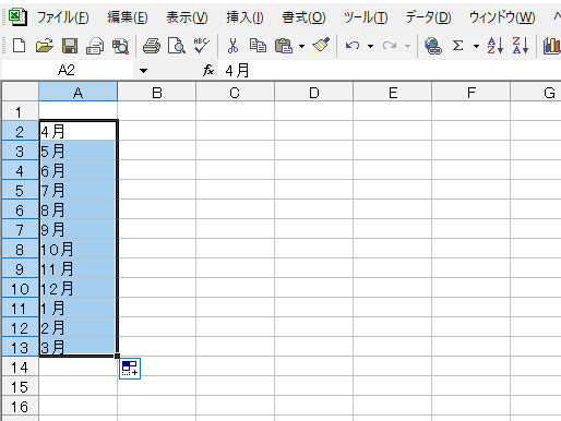 f:id:hatarakitakunai-haha:20220217220752p:plain