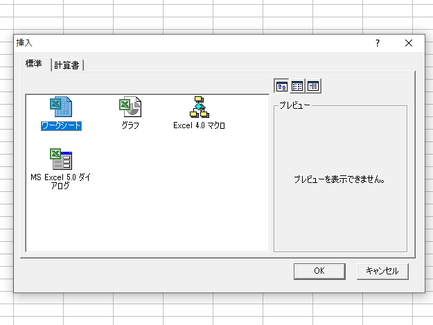 f:id:hatarakitakunai-haha:20220219212010p:plain