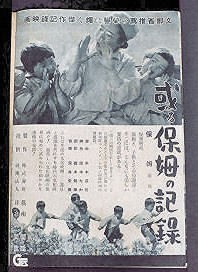 f:id:hatarakubunkanet:20140425135316j:plain f:id:hatarakubunkanet:20140425135316j:plain