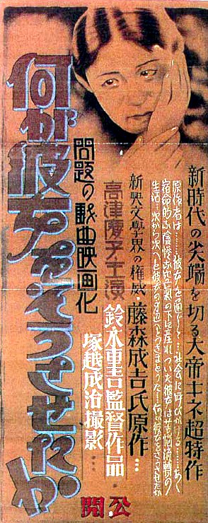 f:id:hatarakubunkanet:20141127151957j:plain f:id:hatarakubunkanet:20141127151957j:plain