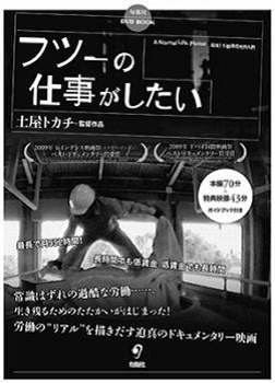 f:id:hatarakubunkanet:20170322144742p:plain f:id:hatarakubunkanet:20170322144742p:plain