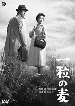 f:id:hatarakubunkanet:20170322145057p:plain f:id:hatarakubunkanet:20170322145057p:plain