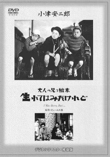f:id:hatarakubunkanet:20170517182340p:plain