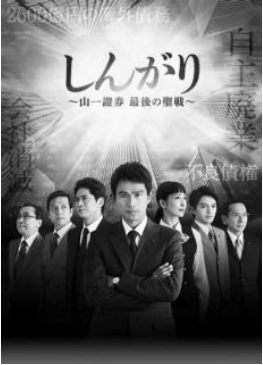 f:id:hatarakubunkanet:20171120104608p:plain
