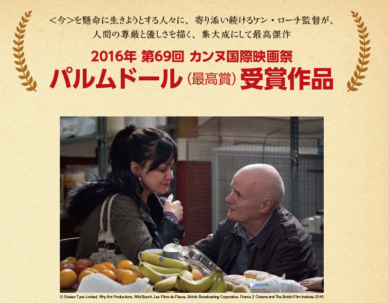 f:id:hatarakubunkanet:20180601164611p:plain