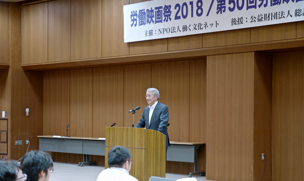 f:id:hatarakubunkanet:20180730172636p:plain f:id:hatarakubunkanet:20180730172636p:plain