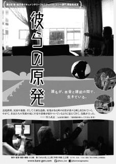 f:id:hatarakubunkanet:20181018181651p:plain
