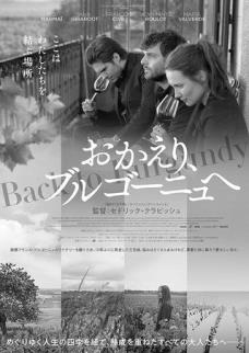 f:id:hatarakubunkanet:20181018181745p:plain