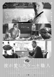 f:id:hatarakubunkanet:20181126120732p:plain