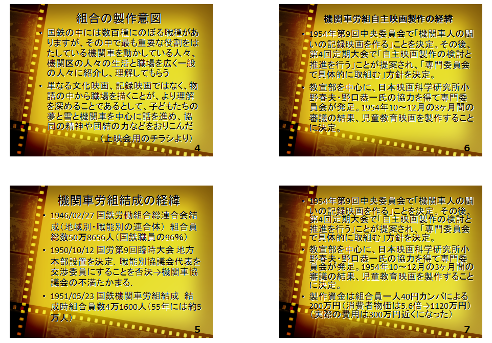 f:id:hatarakubunkanet:20181217122705p:plain f:id:hatarakubunkanet:20181217122705p:plain