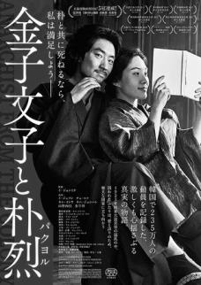 f:id:hatarakubunkanet:20190218113704p:plain