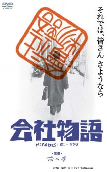 f:id:hatarakubunkanet:20191125084124j:plain f:id:hatarakubunkanet:20191125084124j:plain