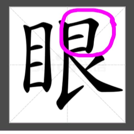 f:id:hatarakuchutsuma:20180309084532j:image f:id:hatarakuchutsuma:20180309084532j:image