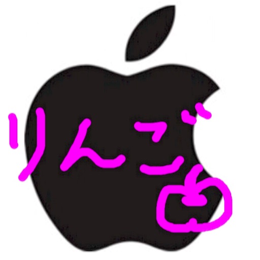 f:id:hatarakuchutsuma:20180310123433j:image f:id:hatarakuchutsuma:20180310123433j:image