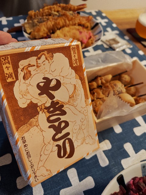 f:id:hatarakuchutsuma:20251009124656j:image f:id:hatarakuchutsuma:20251009124656j:image