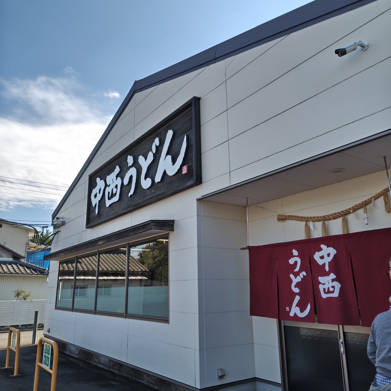 f:id:hatarakuchutsuma:20251118162218j:image f:id:hatarakuchutsuma:20251118162218j:image