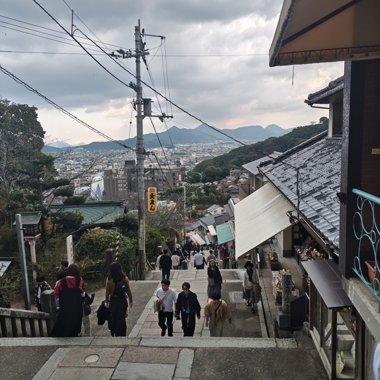 f:id:hatarakuchutsuma:20251118162458j:image f:id:hatarakuchutsuma:20251118162458j:image