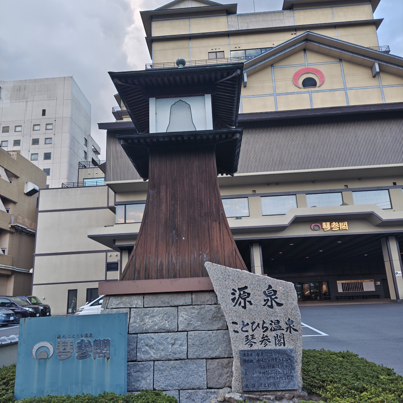 f:id:hatarakuchutsuma:20251118162608j:image f:id:hatarakuchutsuma:20251118162608j:image