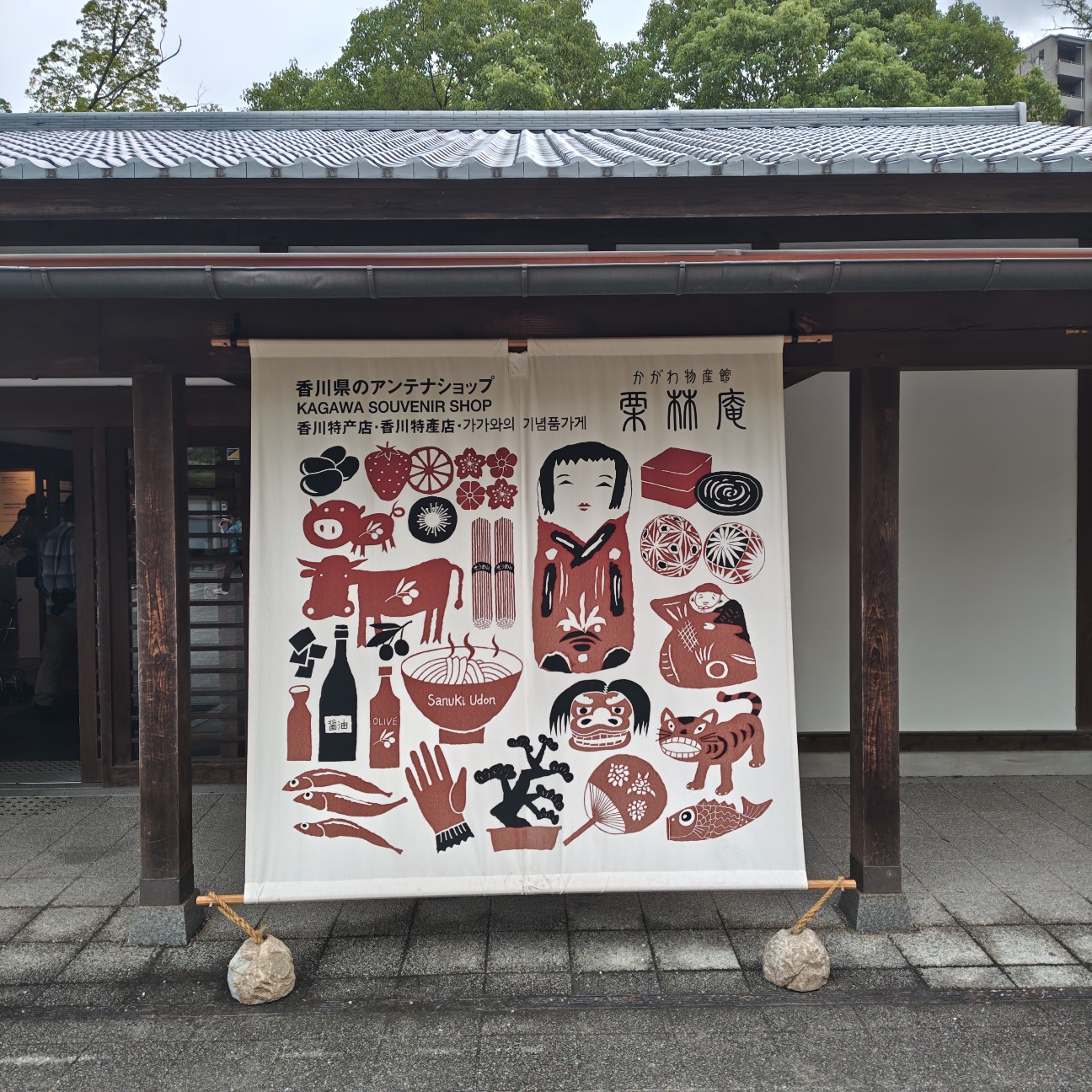 f:id:hatarakuchutsuma:20251118163311j:image f:id:hatarakuchutsuma:20251118163311j:image