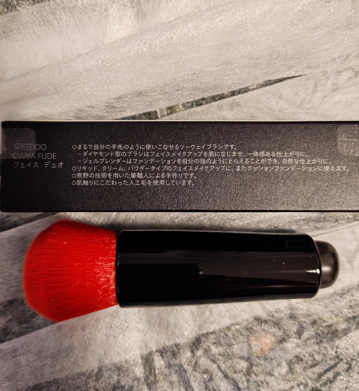 f:id:hatarakuchutsuma:20251118164605j:image f:id:hatarakuchutsuma:20251118164605j:image