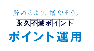 f:id:hatarakutaitsu:20200104153112p:plain