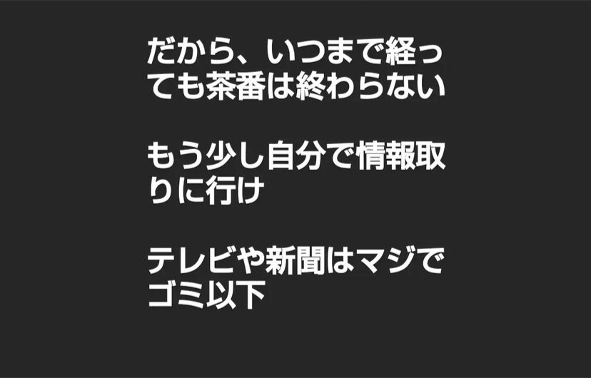 f:id:hatashouhei1990:20220213232631j:plain