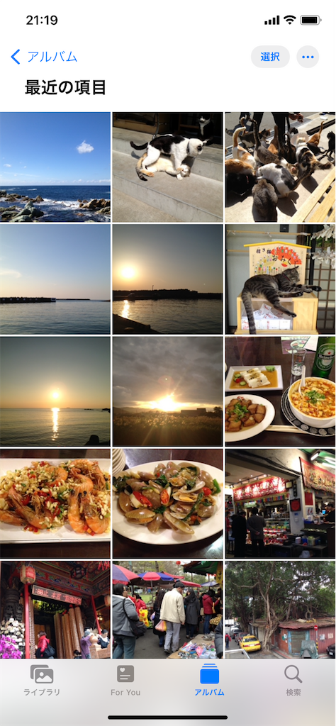 f:id:hatashouhei1990:20220222212847p:image f:id:hatashouhei1990:20220222212847p:image