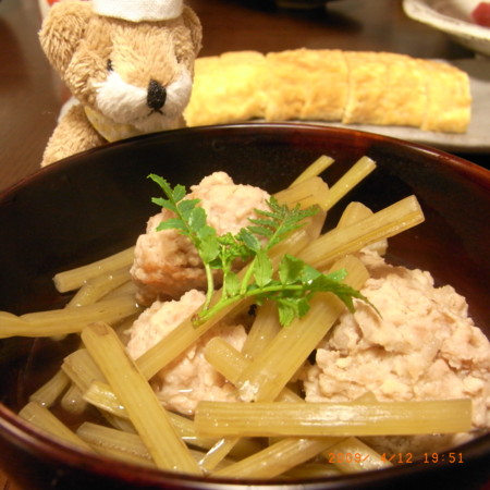 f:id:hatate:20090412195116j:image