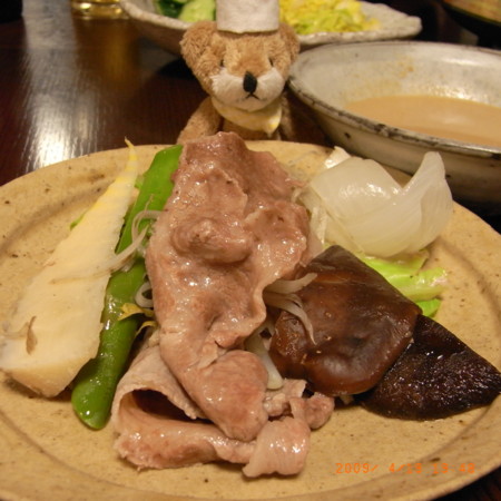 f:id:hatate:20090419194842j:image