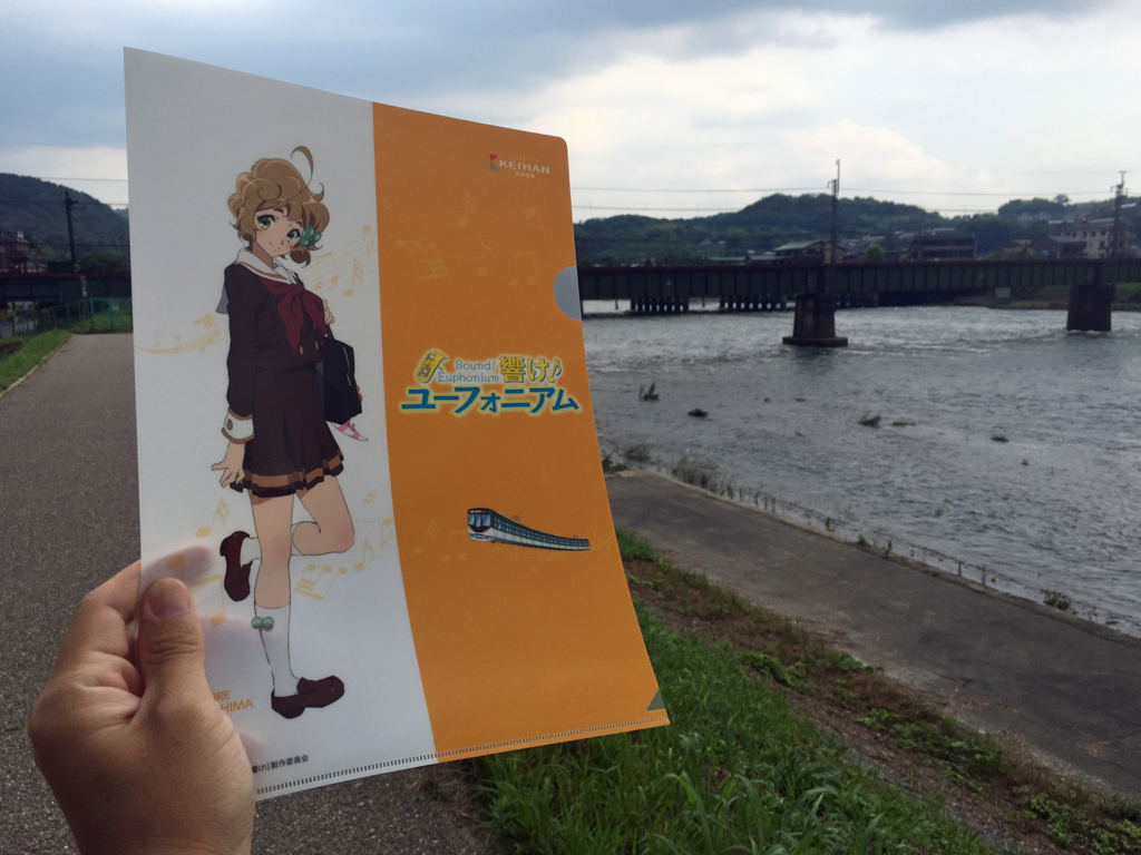 f:id:hatatinokarada:20160626223254j:plain