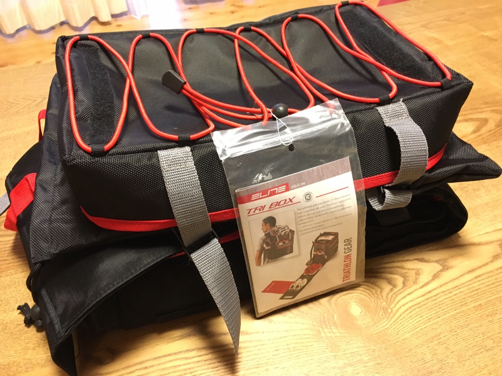 ELITE(エリート）の「トライボックス」購入！ - ハタチノカラダ