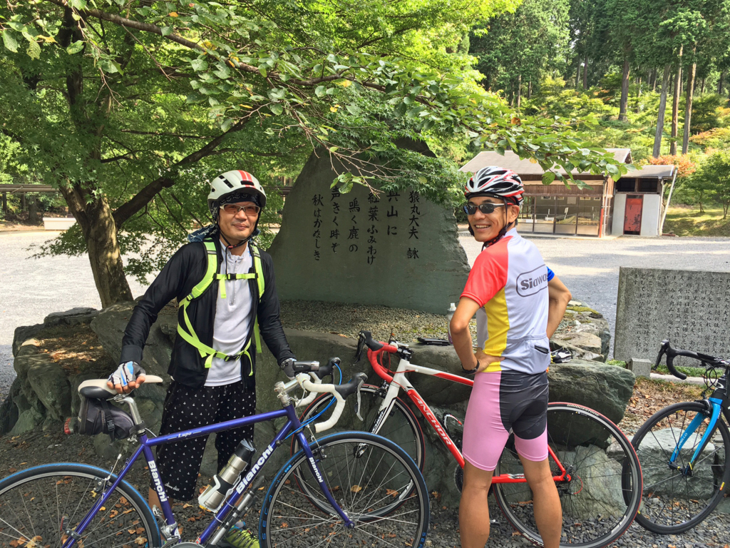 f:id:hatatinokarada:20160811155032j:plain