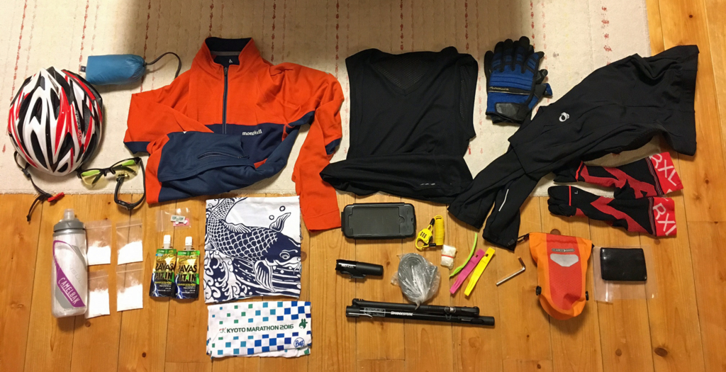 f:id:hatatinokarada:20161028213207j:plain f:id:hatatinokarada:20161028213207j:plain