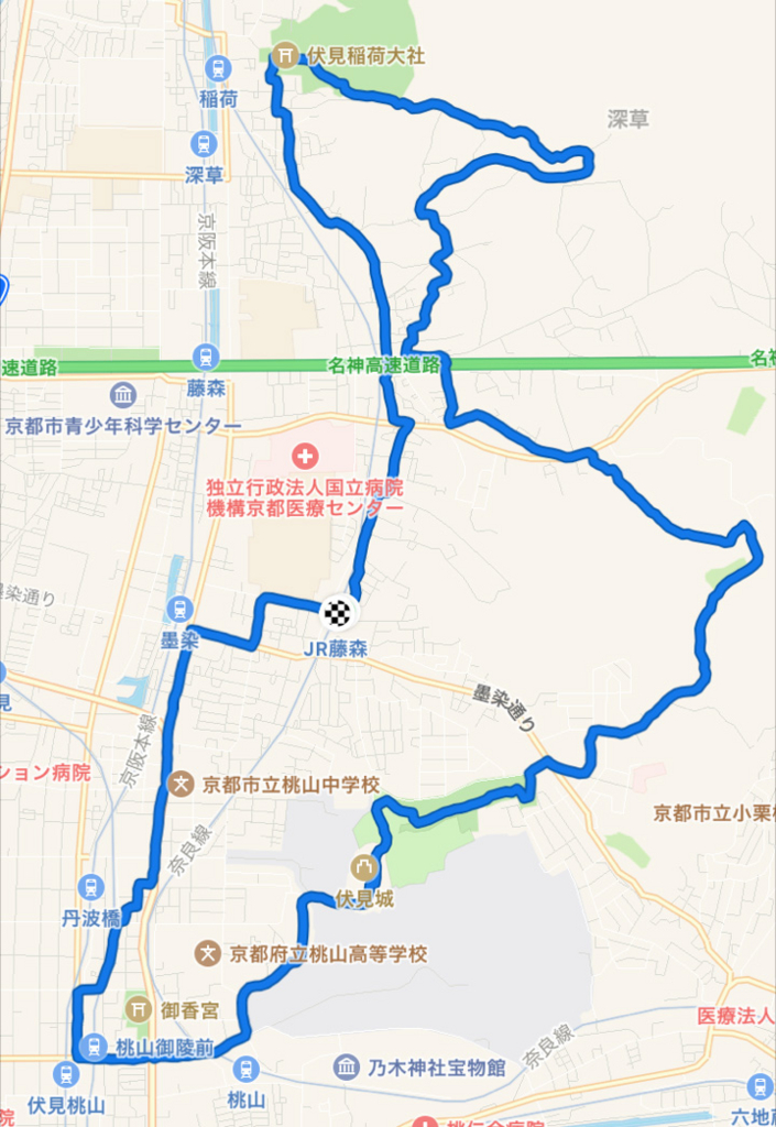 f:id:hatatinokarada:20161104074830j:plain