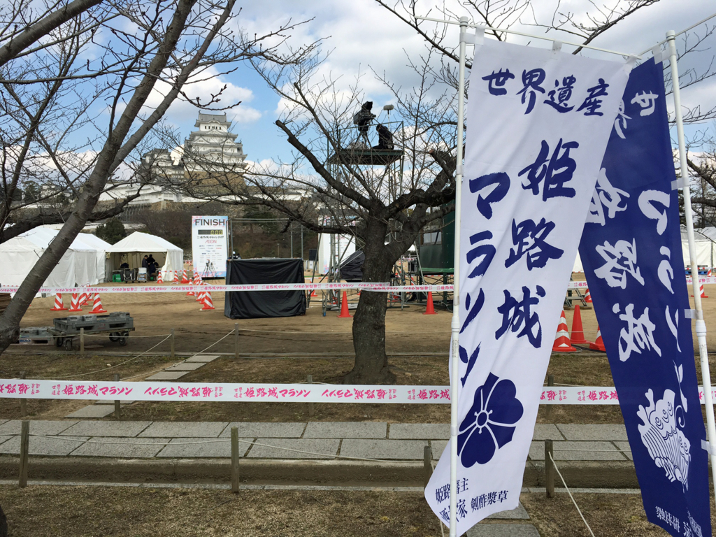 f:id:hatatinokarada:20170227161120j:plain f:id:hatatinokarada:20170227161120j:plain
