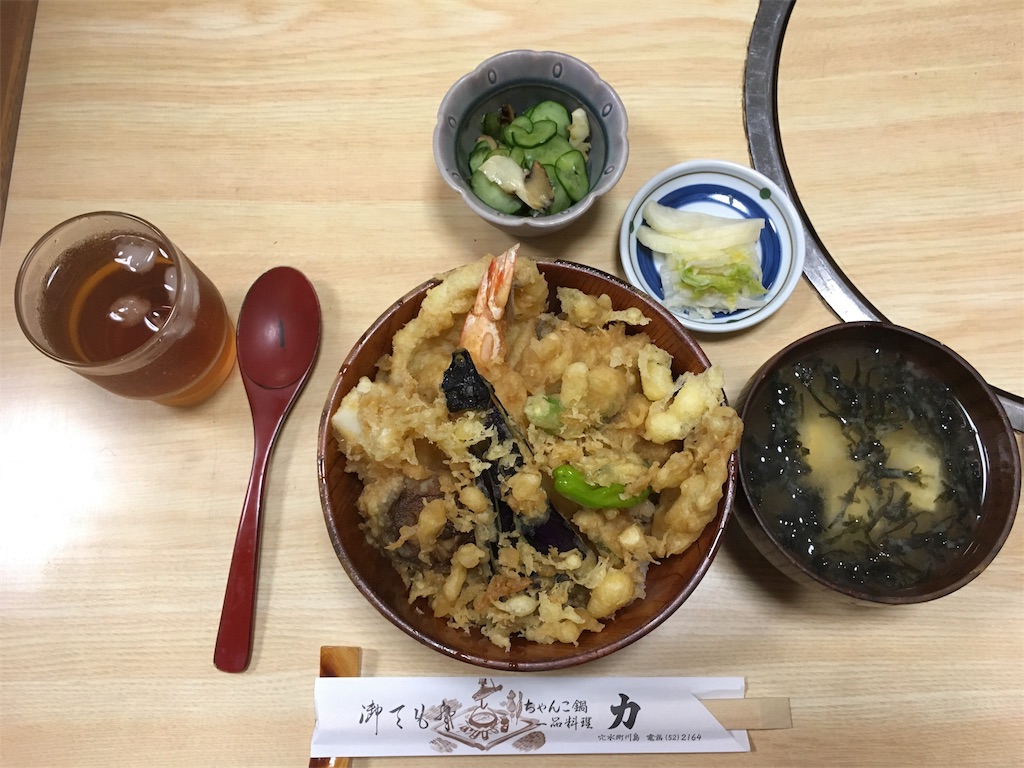 f:id:hatatinokarada:20180902230207j:image f:id:hatatinokarada:20180902230207j:image