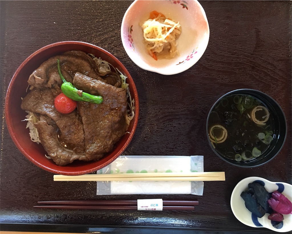 f:id:hatatinokarada:20180902230231j:image f:id:hatatinokarada:20180902230231j:image