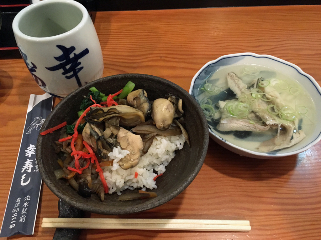f:id:hatatinokarada:20180902230752j:plain f:id:hatatinokarada:20180902230752j:plain