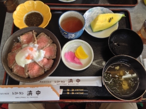 f:id:hatatinokarada:20180902230809j:plain f:id:hatatinokarada:20180902230809j:plain