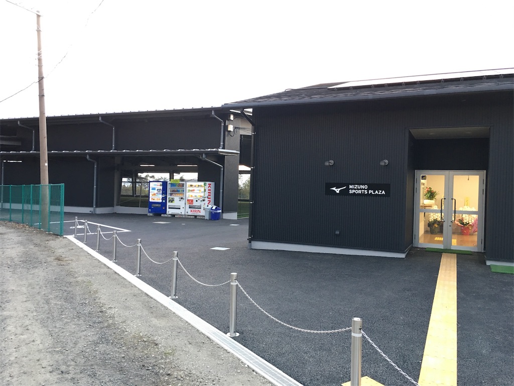 桃山城フットサルコート間も無くオープン ハタチノカラダ