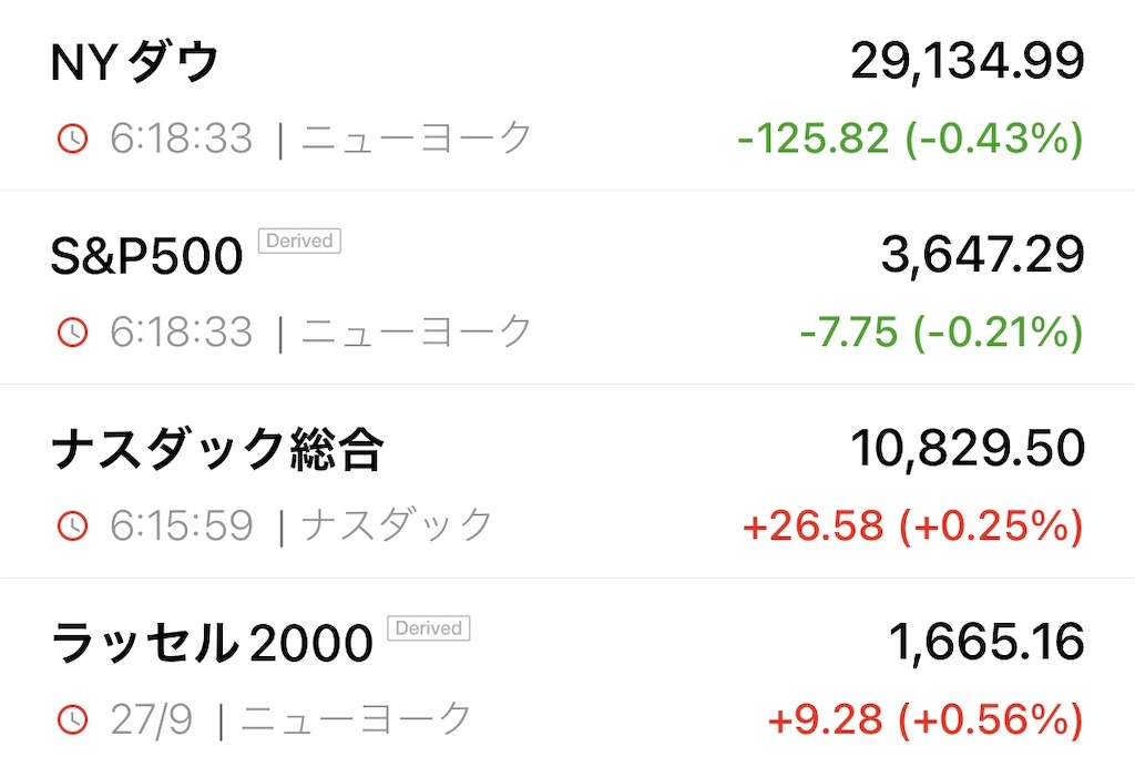 f:id:hatawasa:20220928152739j:image f:id:hatawasa:20220928152739j:image