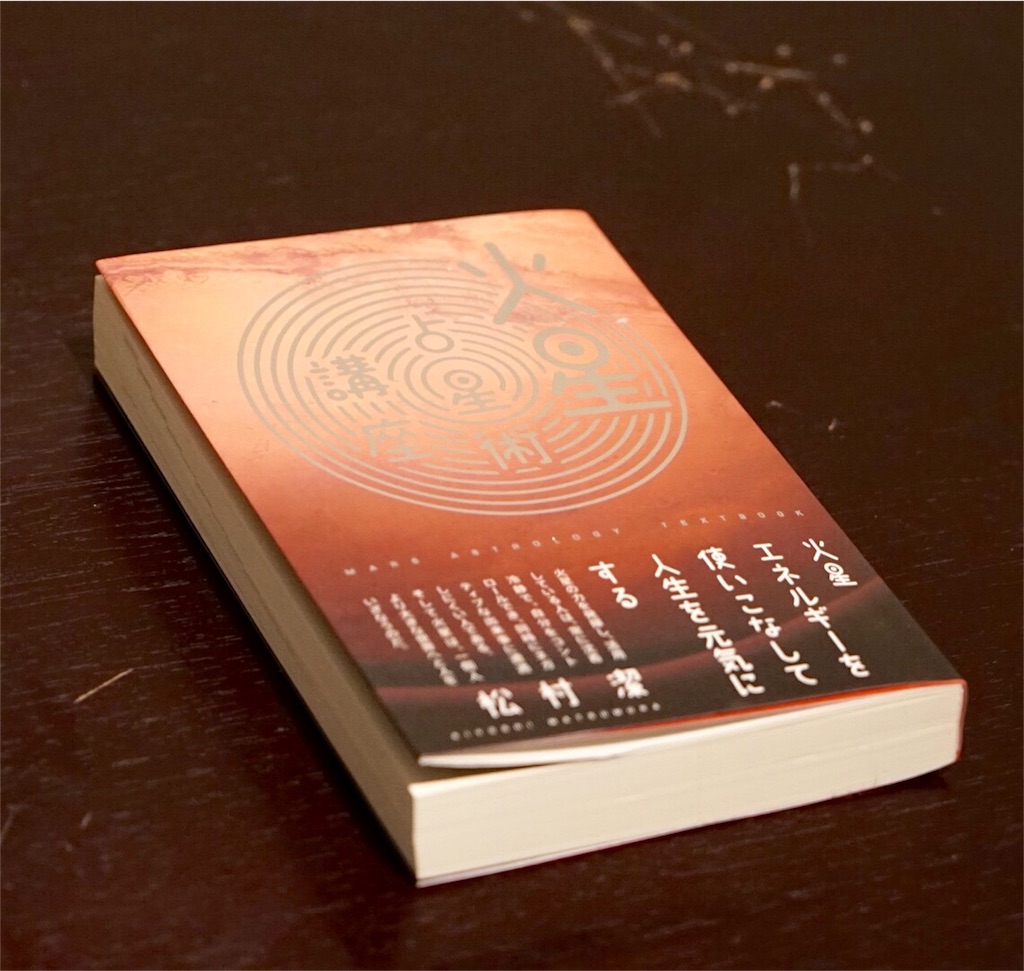 f:id:hatayan1214:20160220182708j:image f:id:hatayan1214:20160220182708j:image