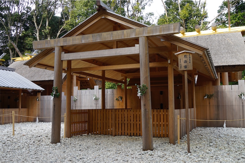 f:id:hatayan1214:20160224094650j:image