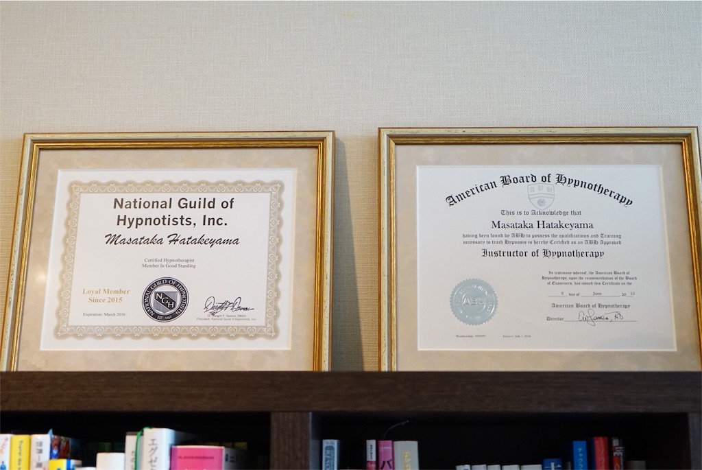 f:id:hatayan1214:20160309233836j:image f:id:hatayan1214:20160309233836j:image